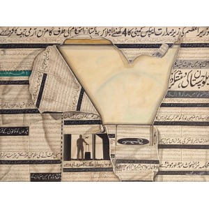 Maham Siddiqui, 15 x 21, Oil on Canvas, AC-MAS-001